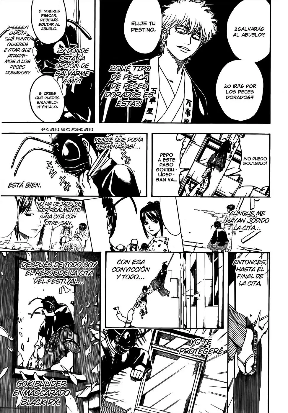 Gintama capítulo 461, página 19