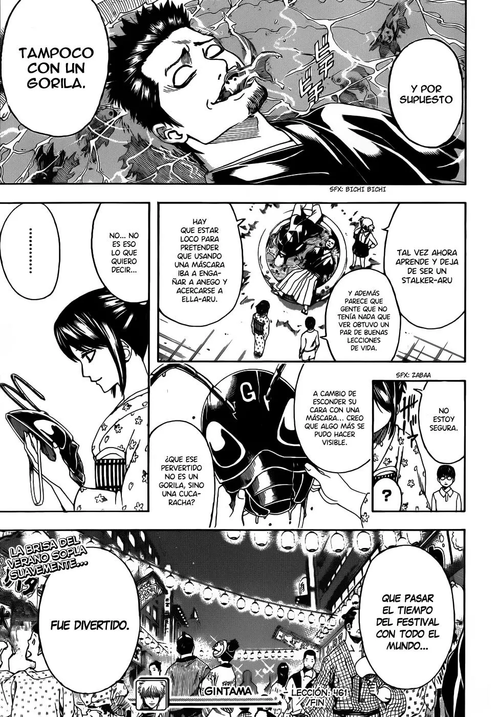 Gintama capítulo 461, página 21