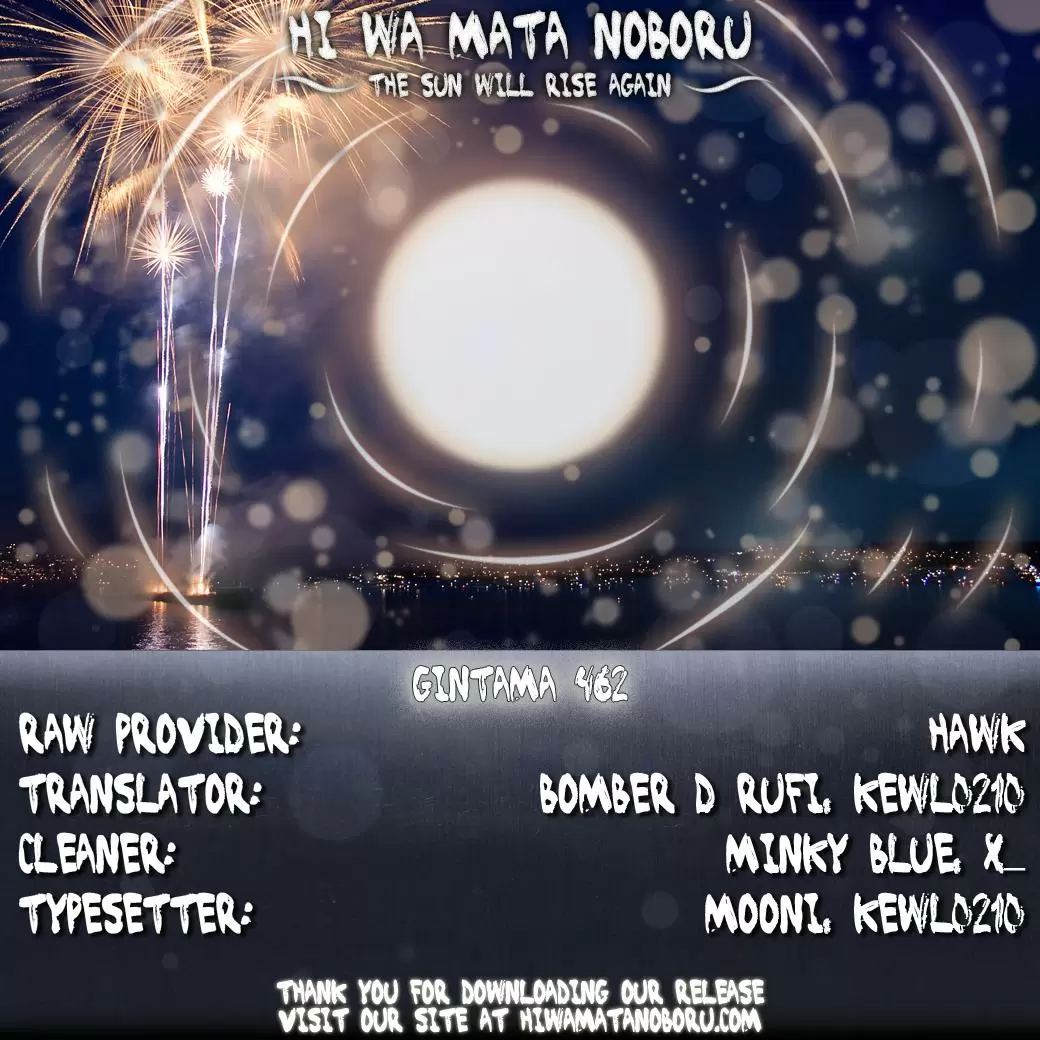 Gintama capítulo 462, página 2