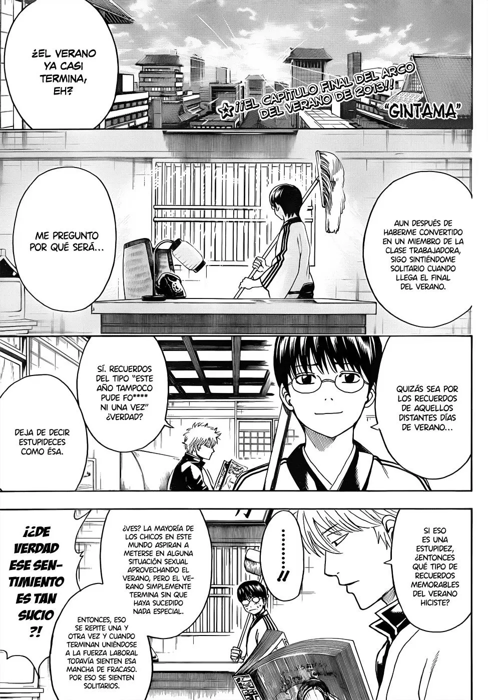 Gintama capítulo 462, página 3