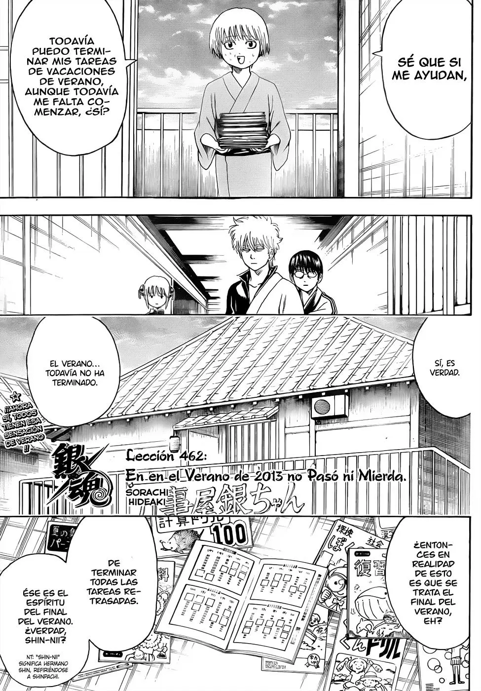 Gintama capítulo 462, página 5