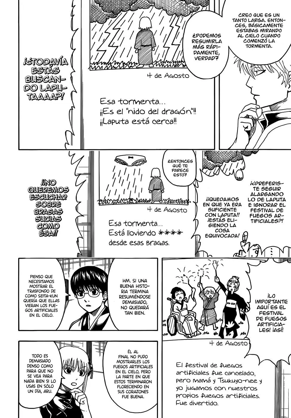 Gintama capítulo 462, página 12