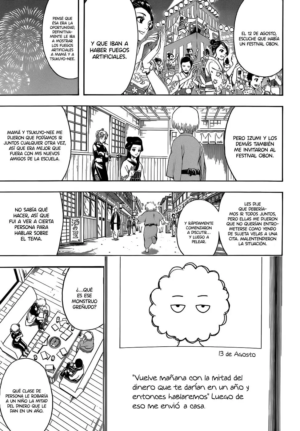 Gintama capítulo 462, página 15