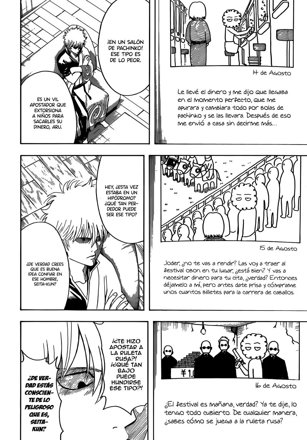Gintama capítulo 462, página 16
