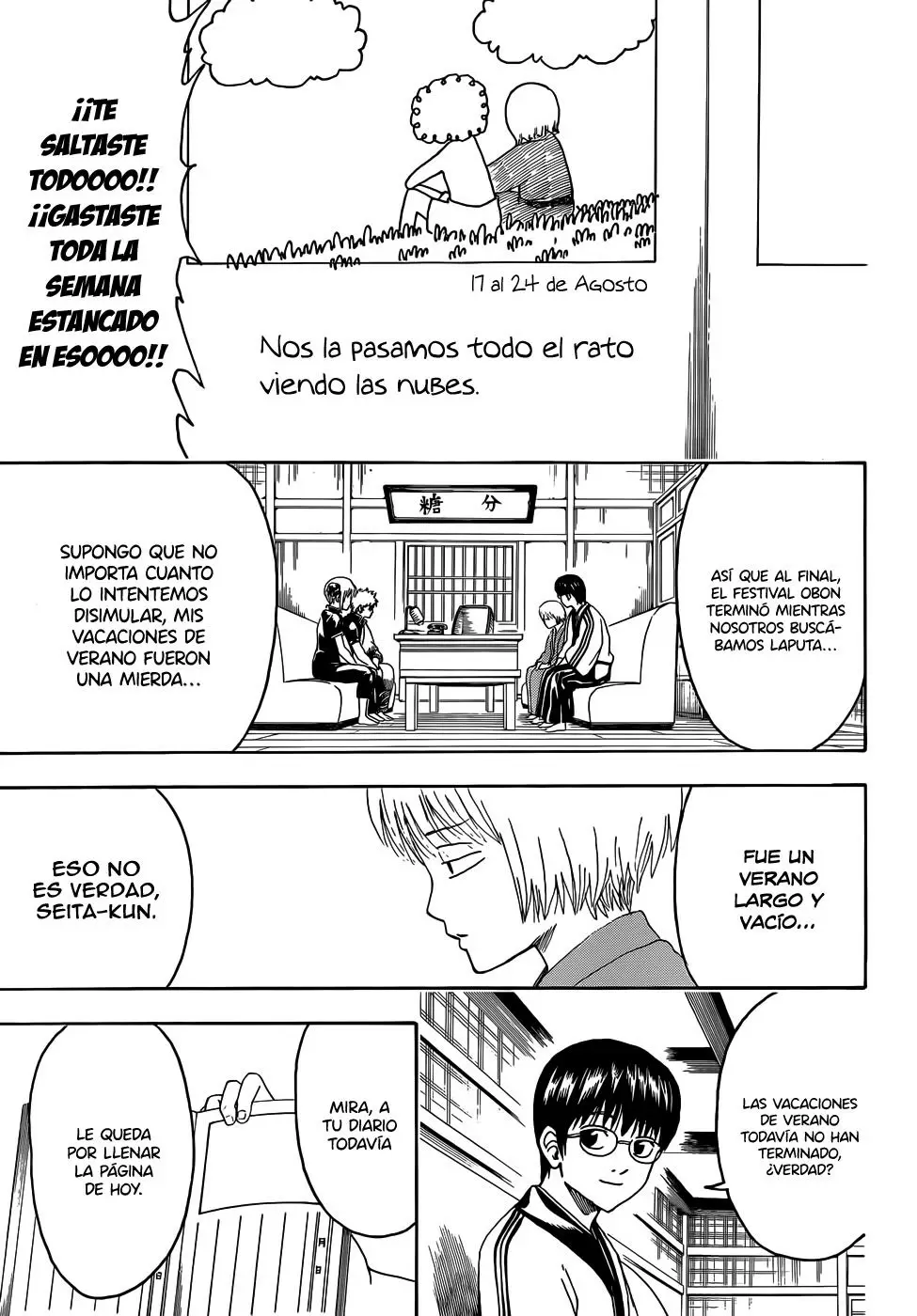 Gintama capítulo 462, página 17