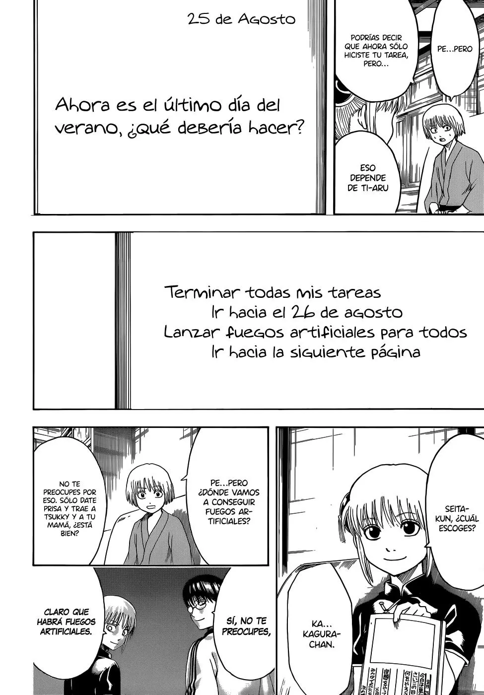 Gintama capítulo 462, página 18