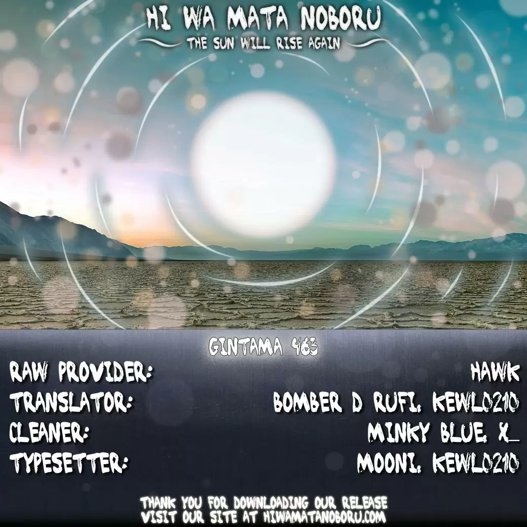 Gintama capítulo 463, página 2