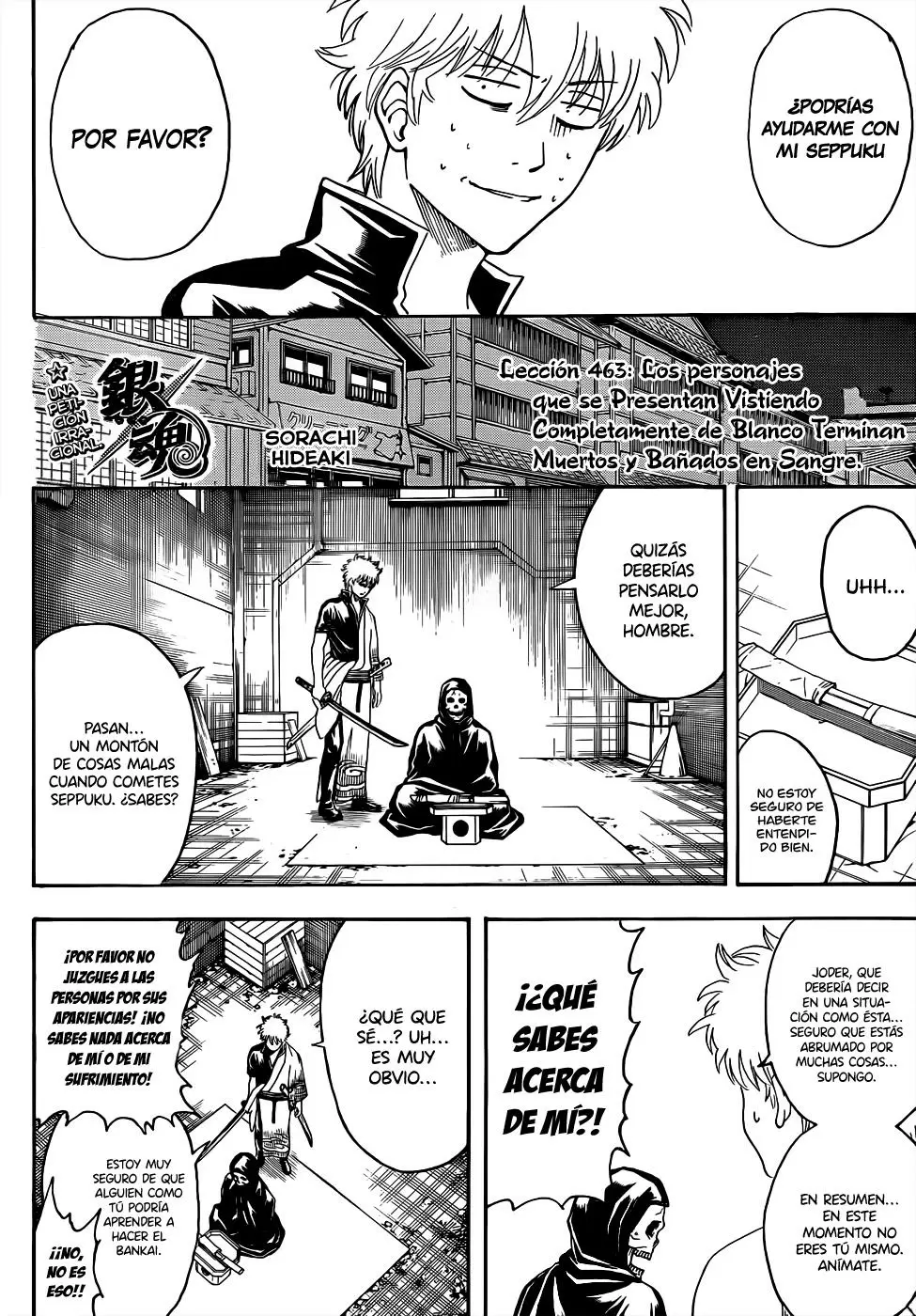 Gintama capítulo 463, página 6