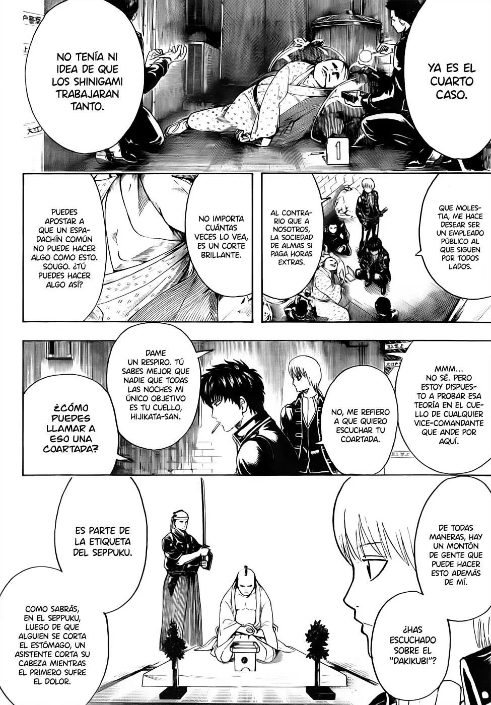 Gintama capítulo 463, página 14