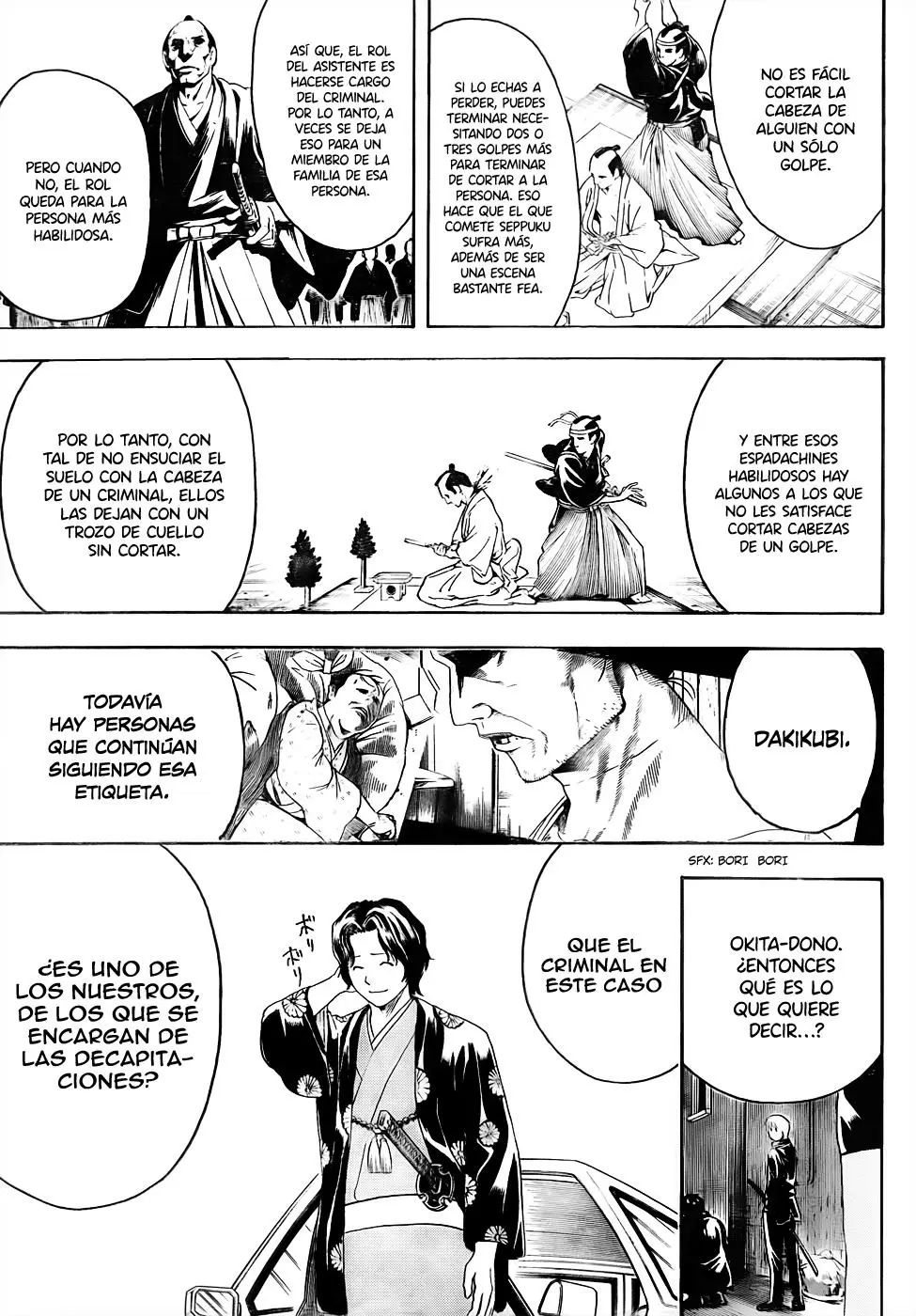 Gintama capítulo 463, página 15