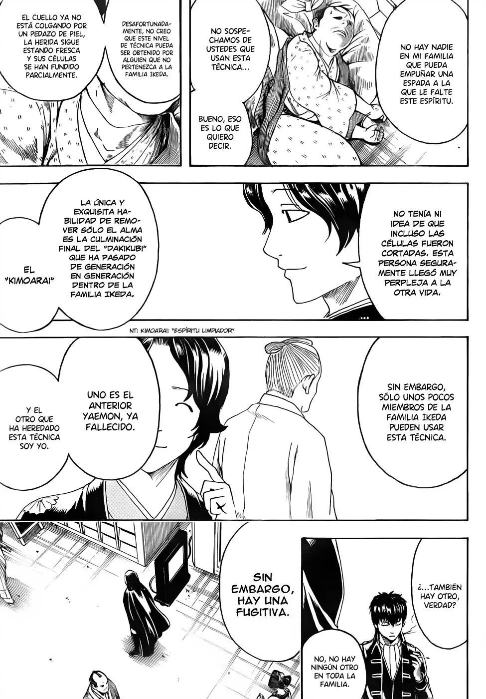 Gintama capítulo 463, página 17