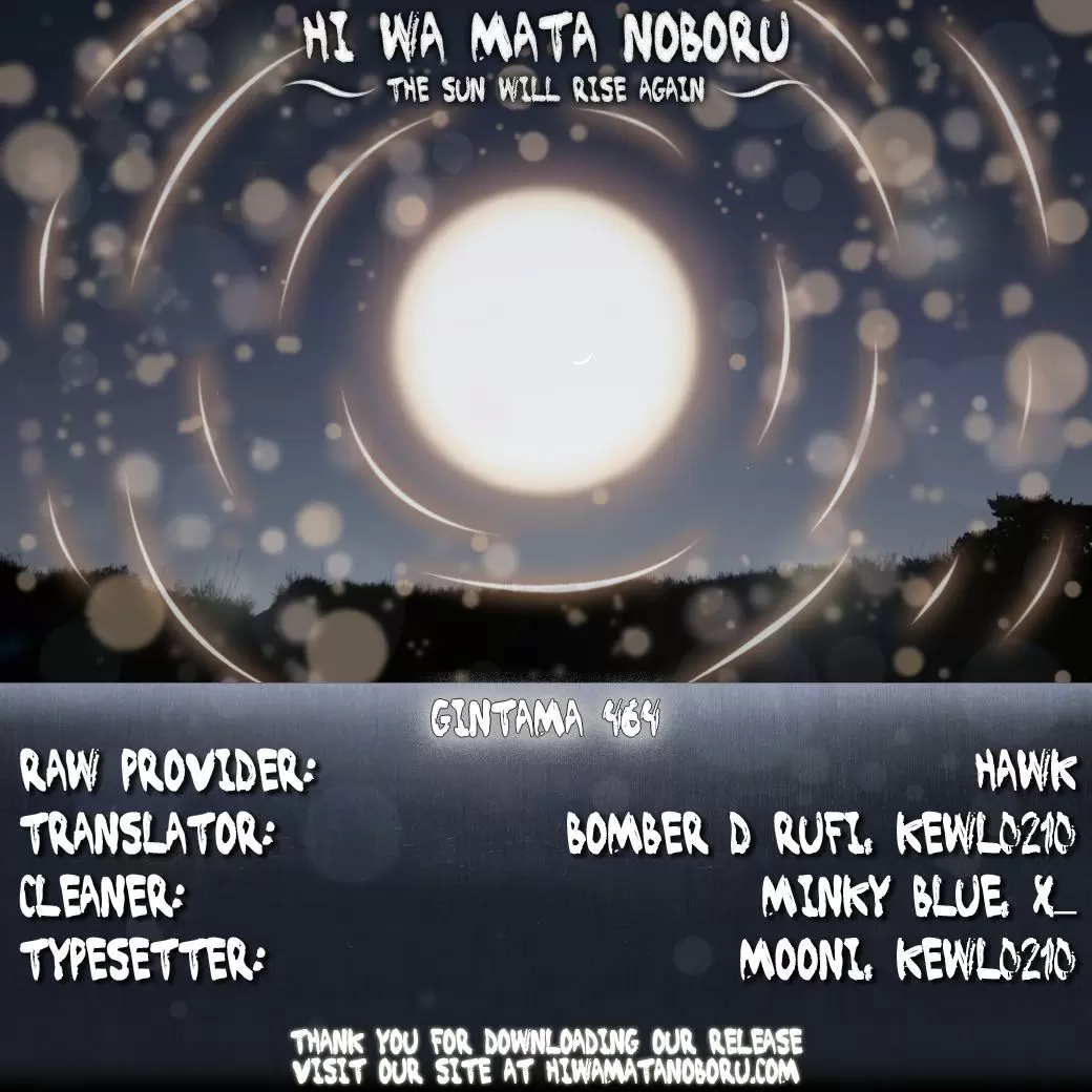 Gintama capítulo 464, página 2