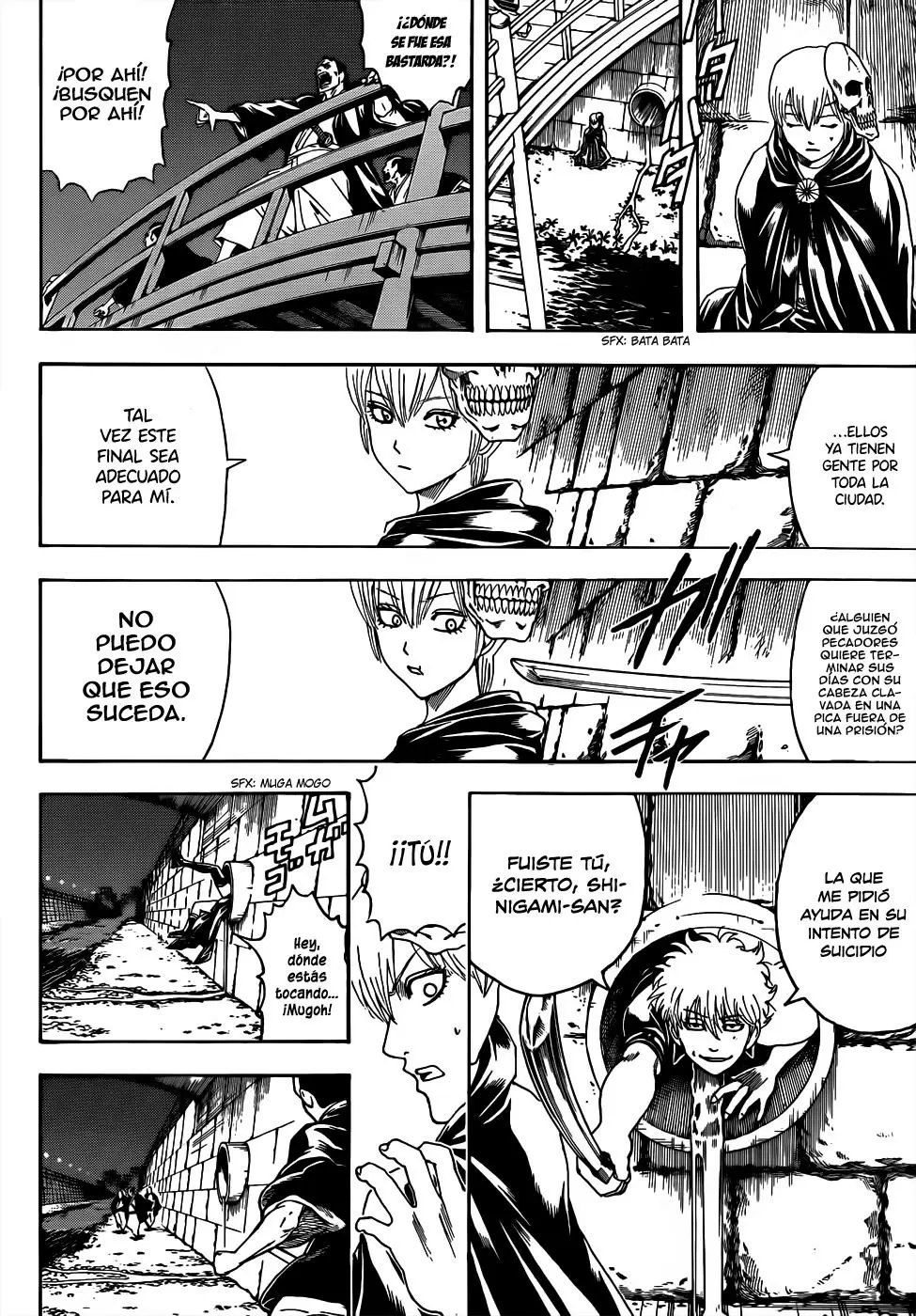 Gintama capítulo 464, página 6
