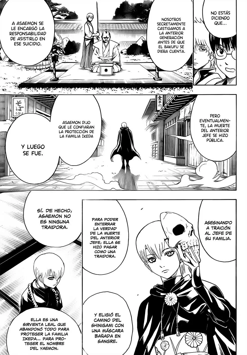 Gintama capítulo 464, página 15