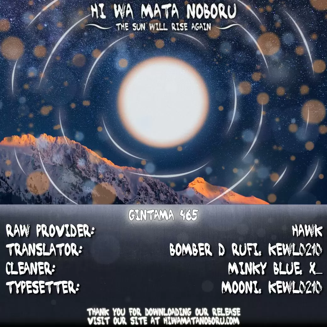 Gintama capítulo 465, página 2