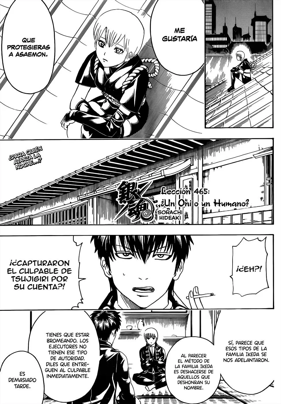 Gintama capítulo 465, página 5