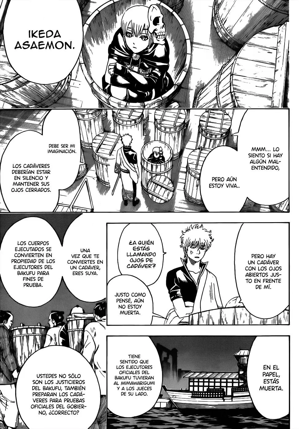 Gintama capítulo 465, página 7