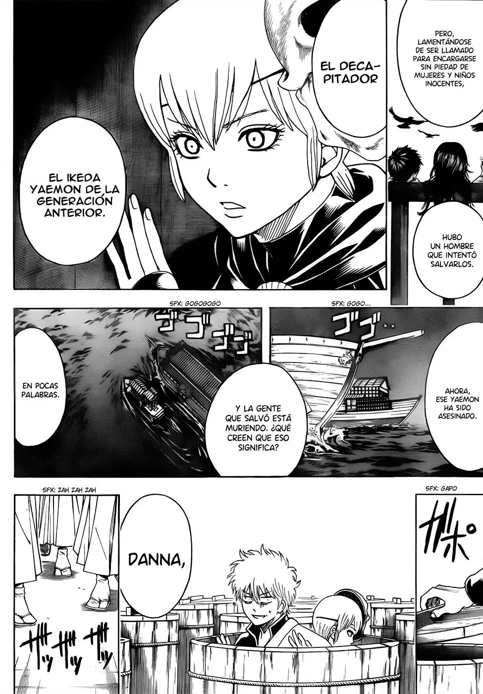 Gintama capítulo 465, página 18