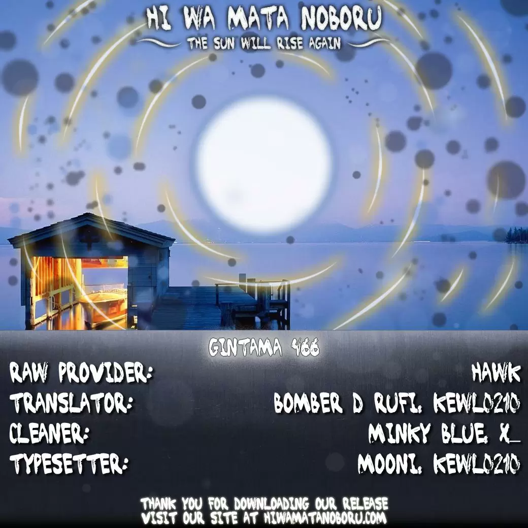 Gintama capítulo 466, página 2