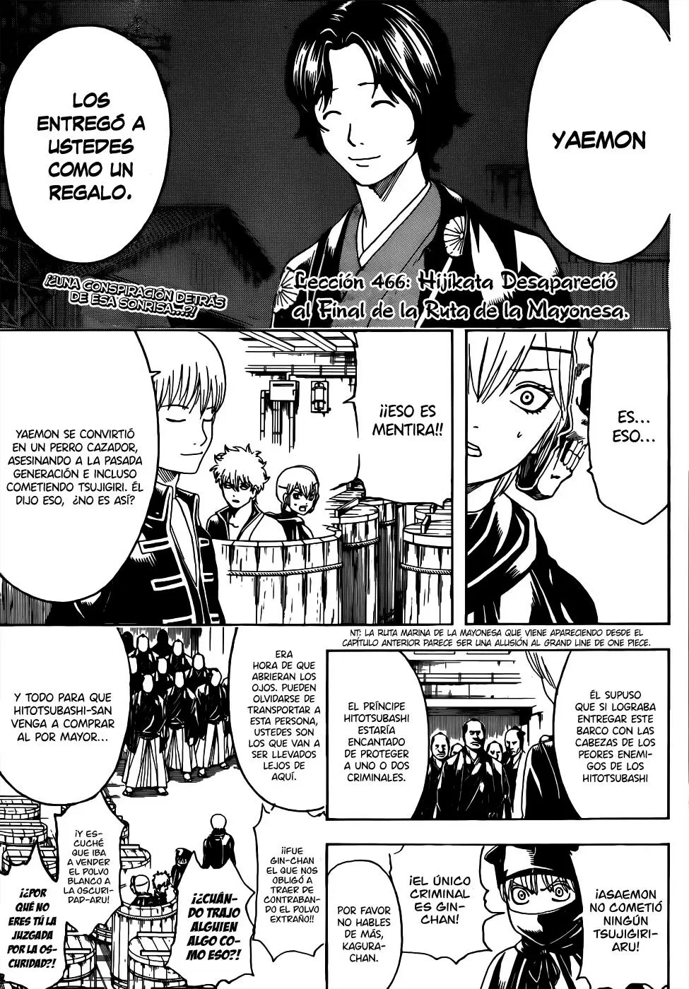 Gintama capítulo 466, página 7