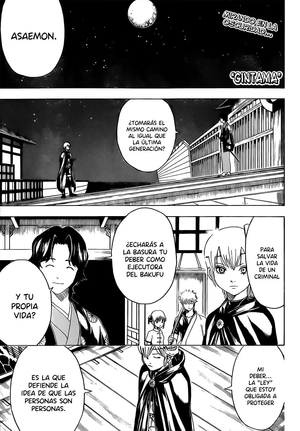 Gintama capítulo 467, página 3