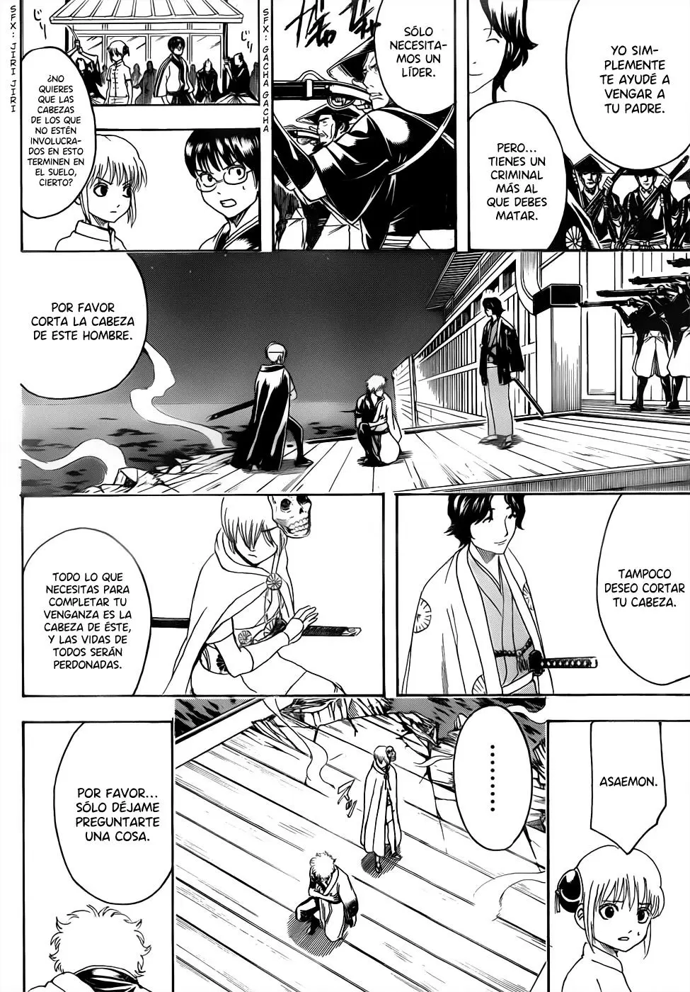Gintama capítulo 467, página 12