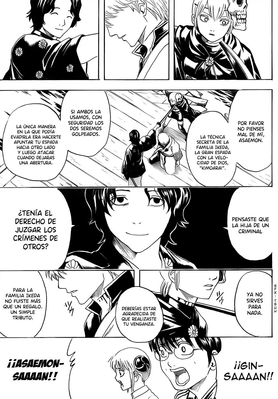 Gintama capítulo 467, página 17