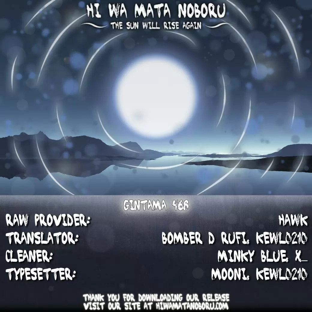 Gintama capítulo 468, página 2