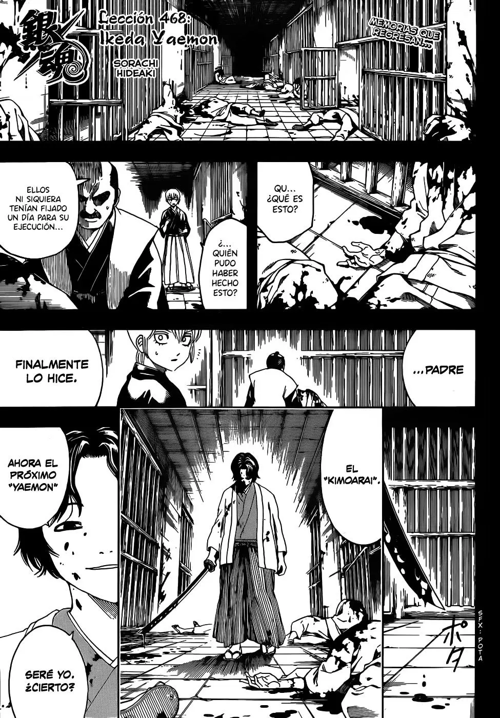 Gintama capítulo 468, página 3