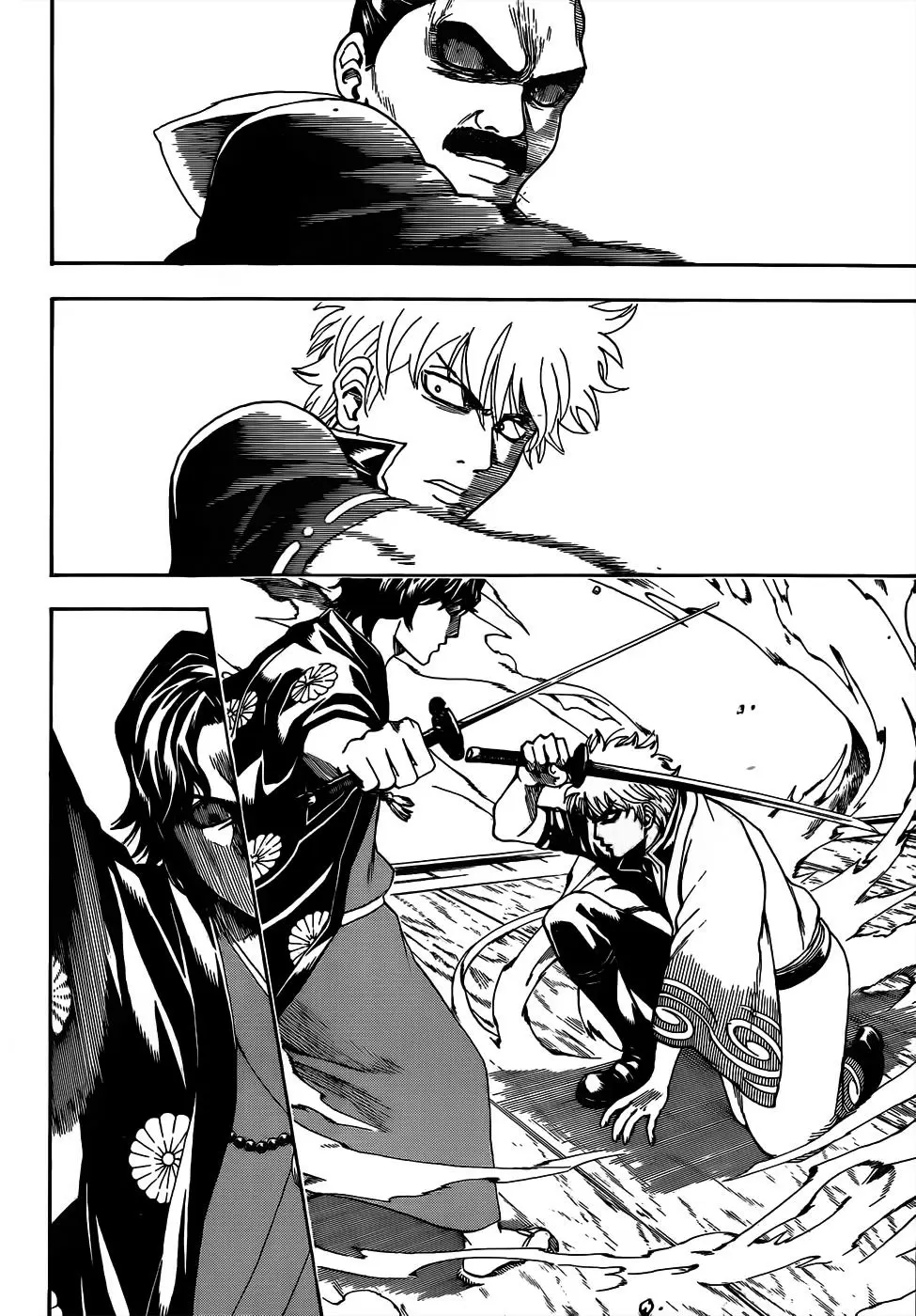 Gintama capítulo 468, página 4