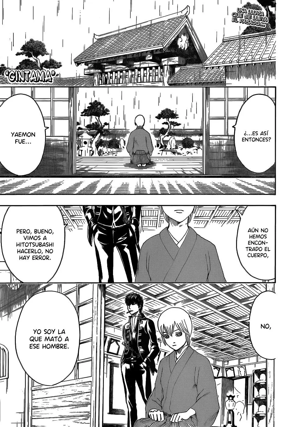 Gintama capítulo 469, página 3