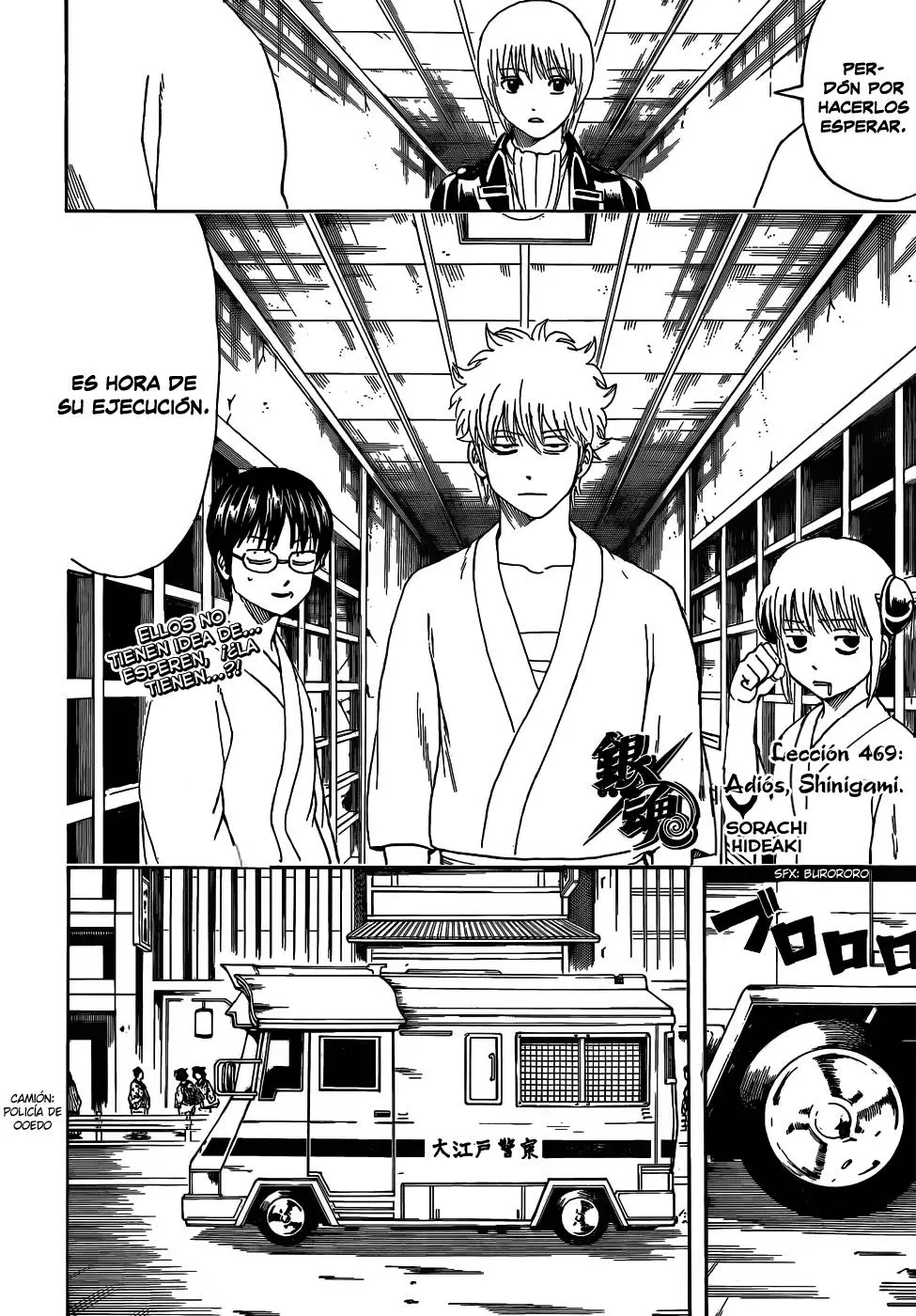 Gintama capítulo 469, página 6