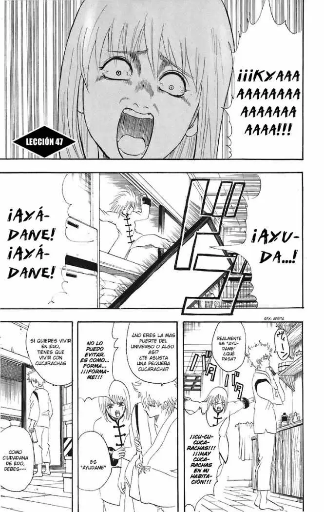 Gintama capítulo 47, página 1