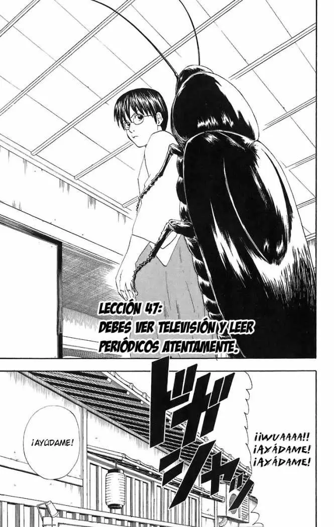 Gintama capítulo 47, página 3