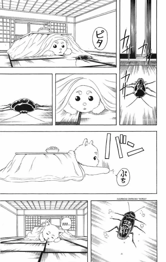 Gintama capítulo 47, página 18