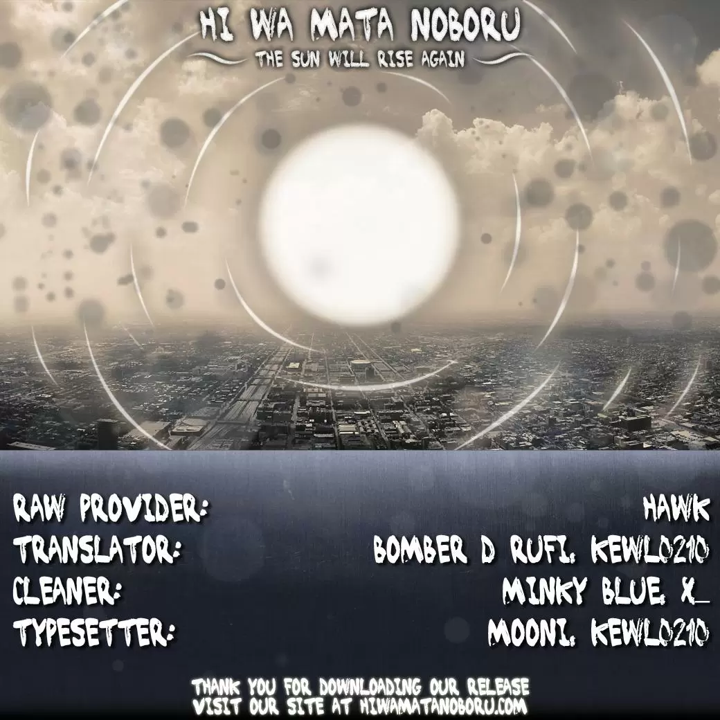 Gintama capítulo 470, página 2