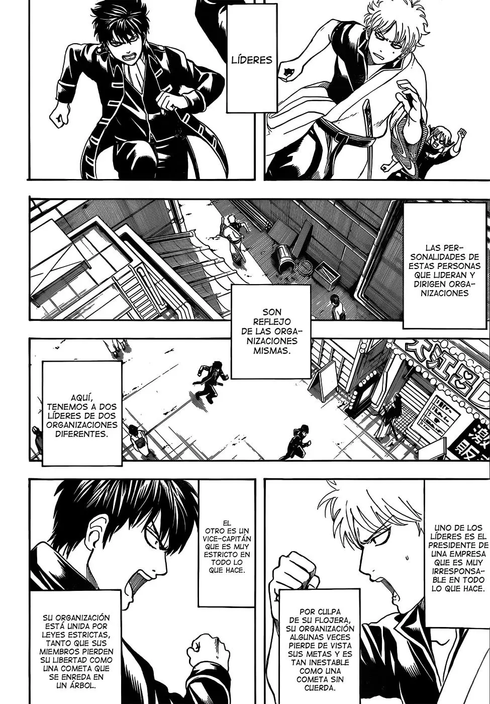 Gintama capítulo 470, página 6
