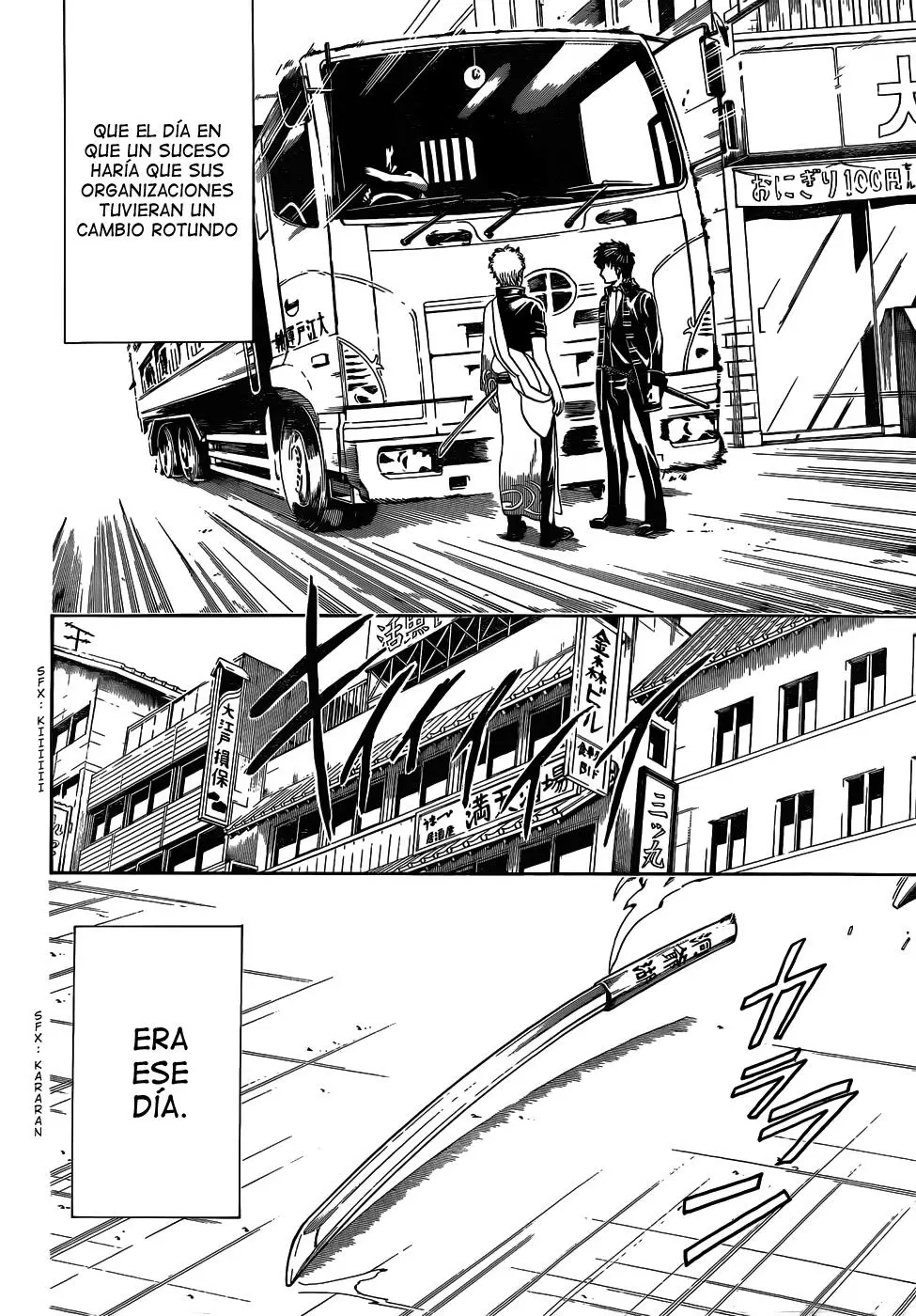 Gintama capítulo 470, página 8