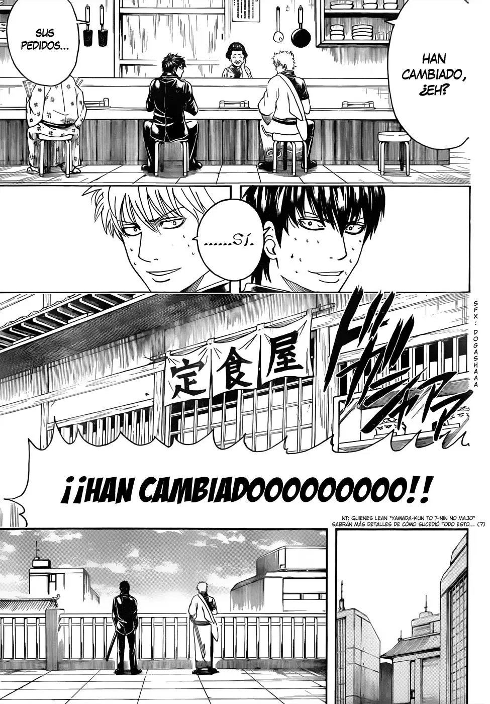 Gintama capítulo 470, página 13