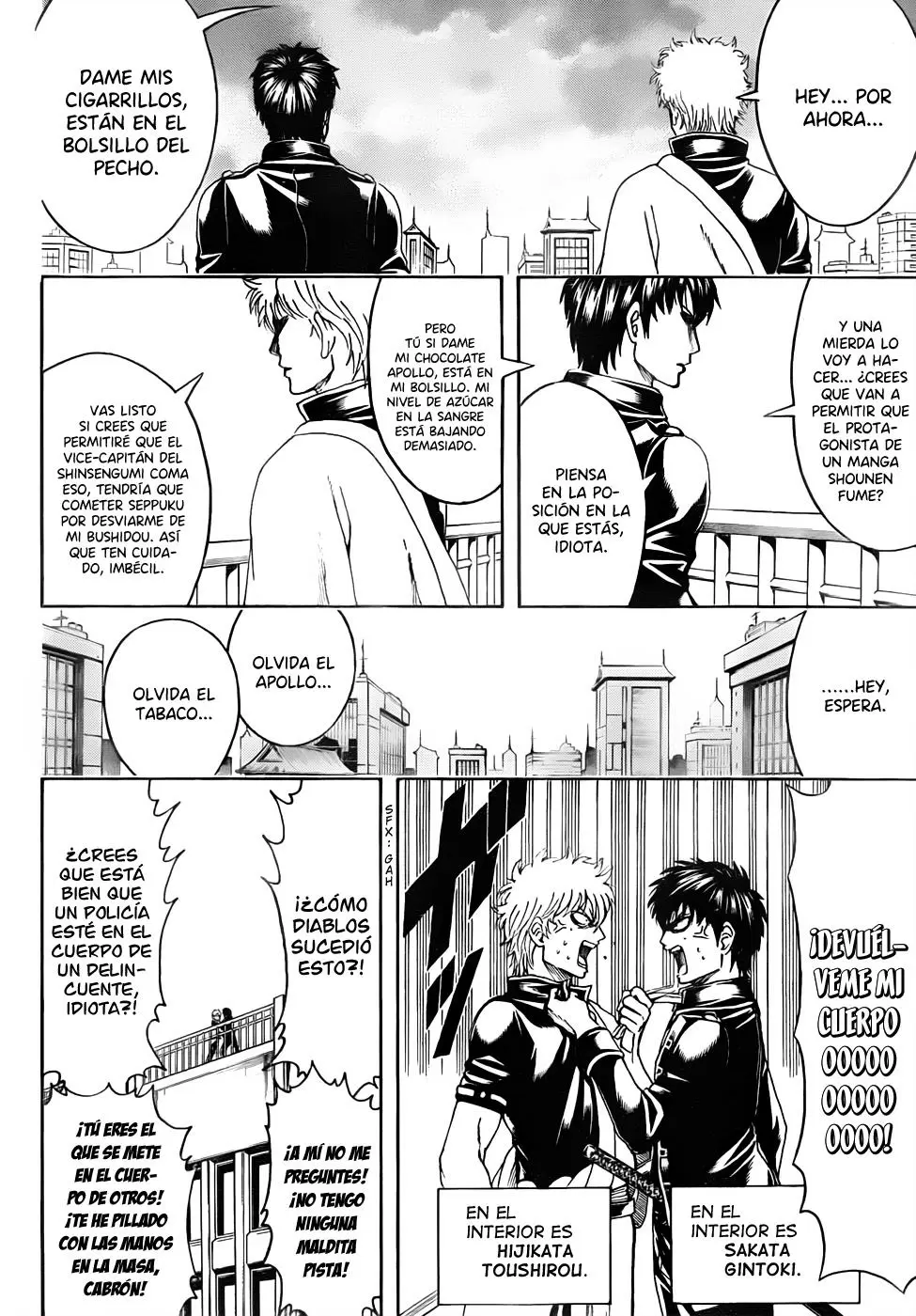 Gintama capítulo 470, página 14