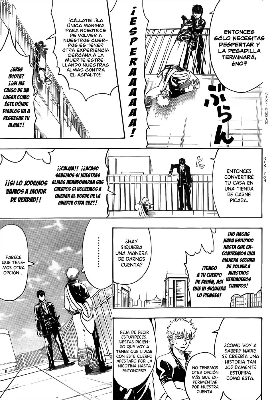Gintama capítulo 470, página 17