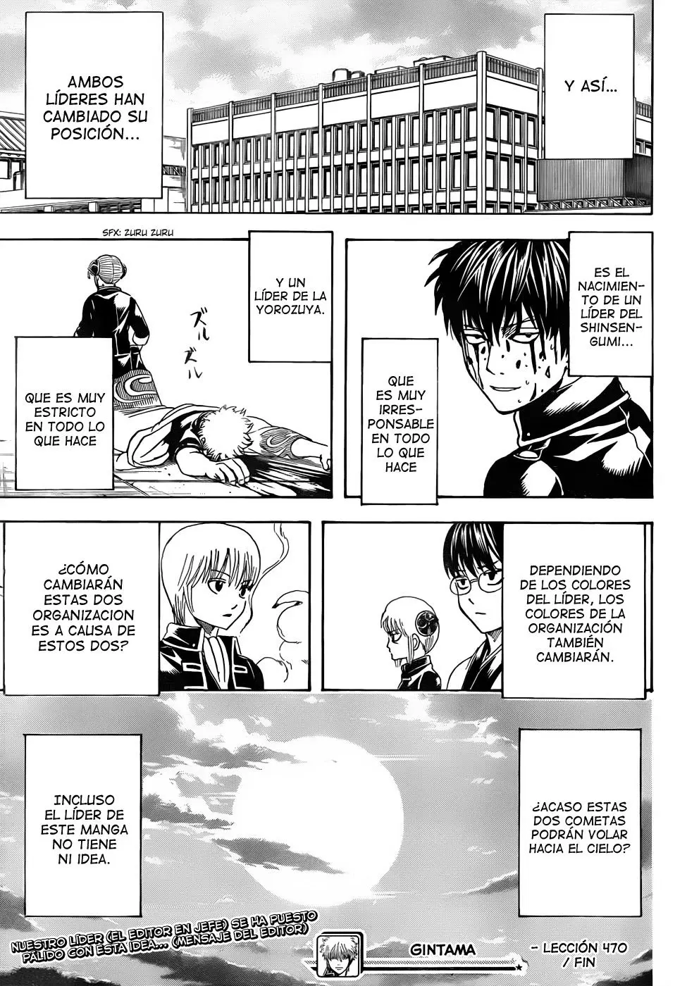 Gintama capítulo 470, página 21