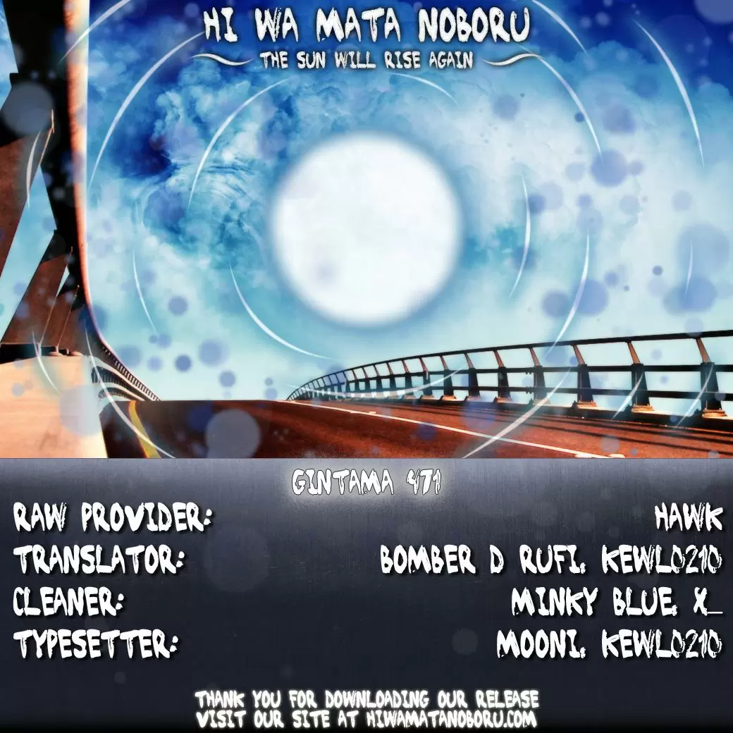 Gintama capítulo 471, página 2