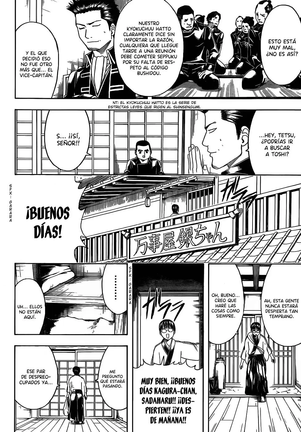 Gintama capítulo 471, página 4