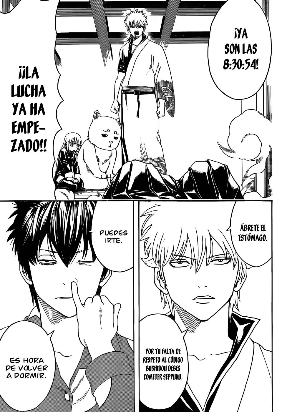 Gintama capítulo 471, página 7