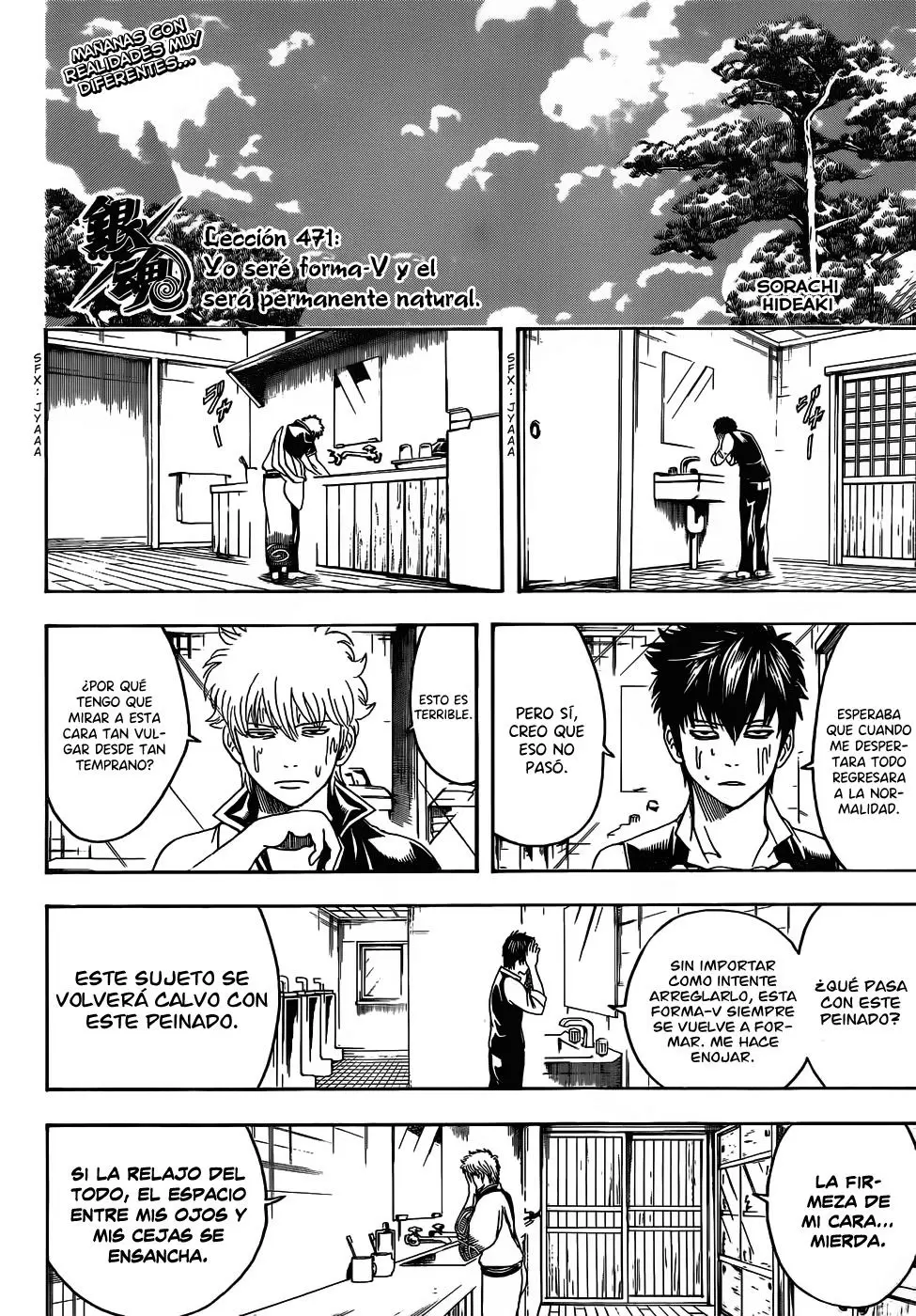 Gintama capítulo 471, página 8