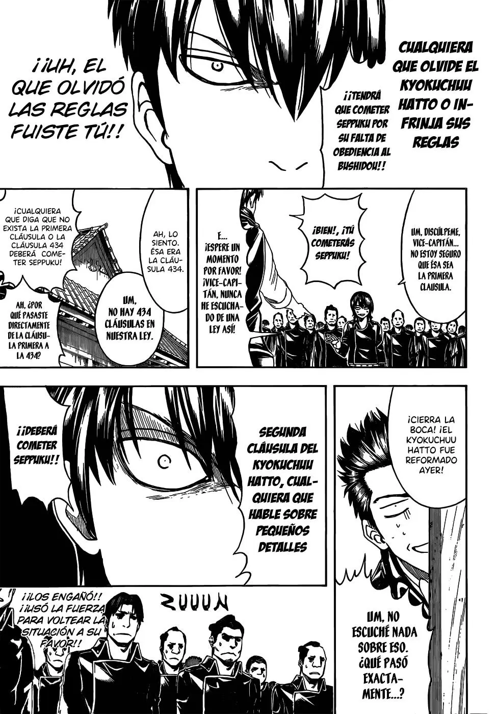Gintama capítulo 471, página 11