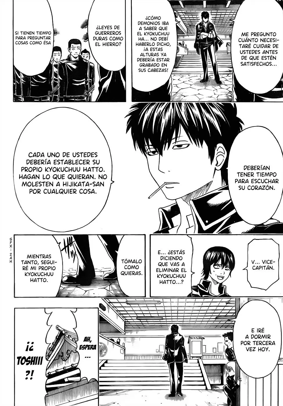 Gintama capítulo 471, página 12