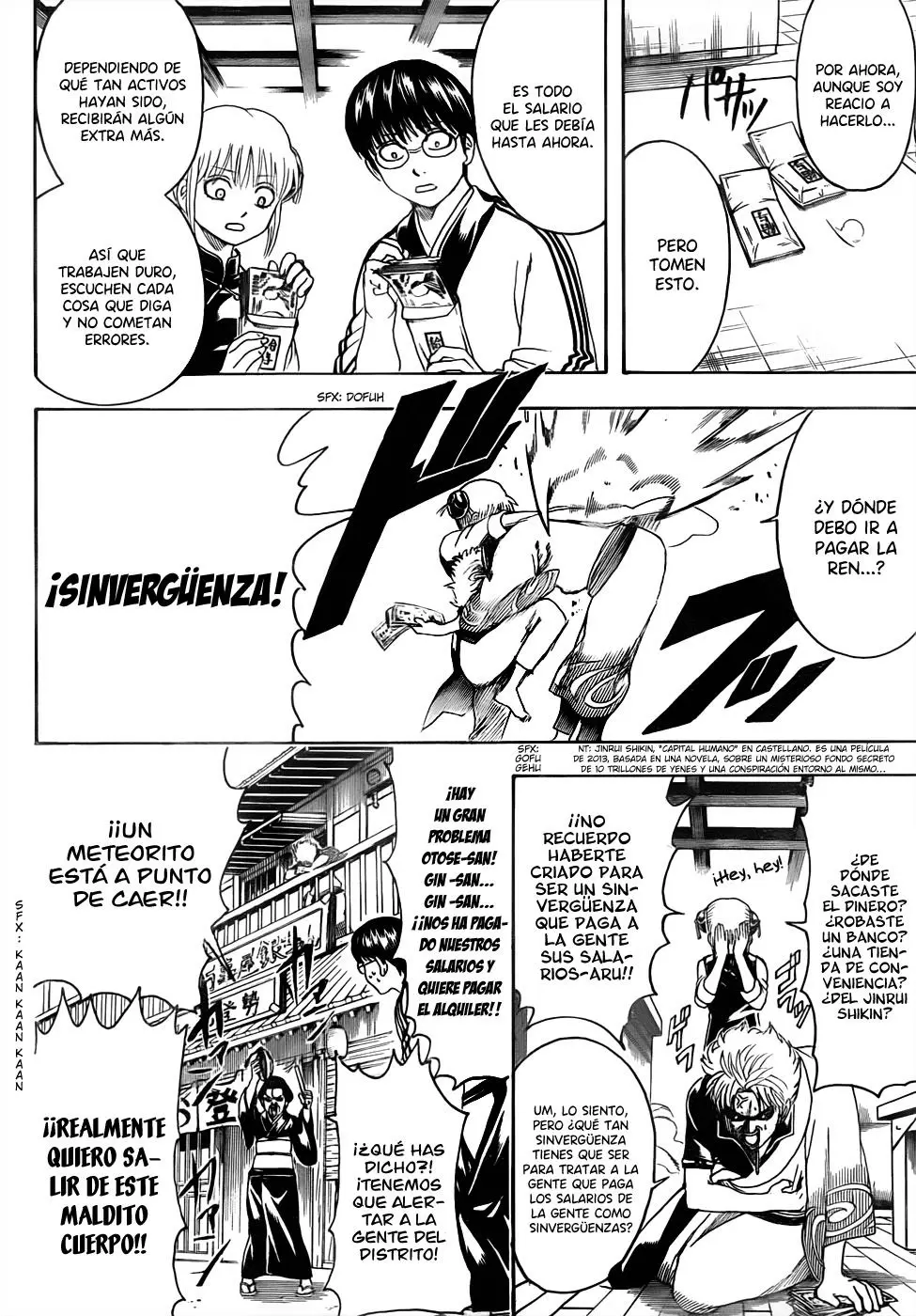 Gintama capítulo 471, página 14