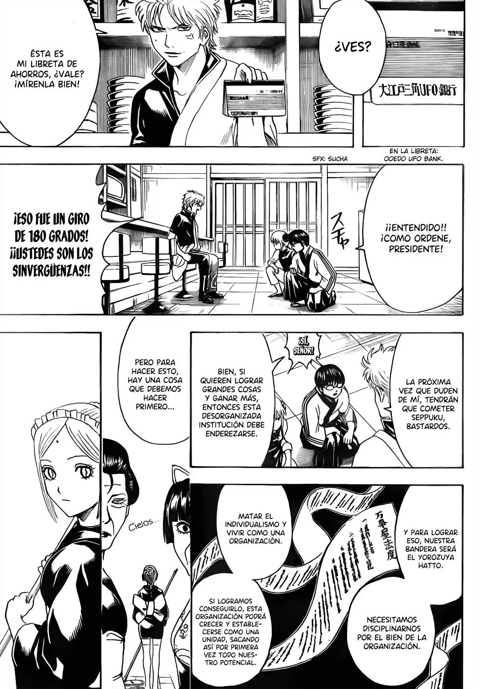 Gintama capítulo 471, página 15